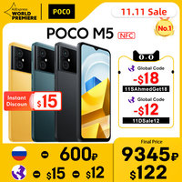 【Światowa premia】 globalna wersja poco M5 smartfon 64GB/128GB NFC MTK G99 Octa Core 90Hz 6.58 1